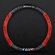 Car Steering Wheel Cover Microfiber Leather Protection Cover Anti Slip Breathable for Chery Jaecoo 7