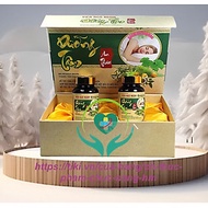 ￼Viên ngủ ngon Dưỡng Tâm An Thần  - hộp 2 lọ x 30 viên - giúp bồi bổ cơ thể , ăn ngủ ngon, vinaphar