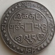 Boutique Antique Coins Silver Dollar Collection Country Old Objects Qianlong Six0 Years Made Qianlon