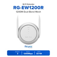 Ruijie Reyee RG-EW1200R 1200M Dual-Band Mesh Wi-Fi Extender