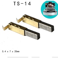 Bahagian Pembersih Vakum TS-14 Berus Karbon V1Z-S24-L EB2401-AL 1200w 5.4x7x20mm