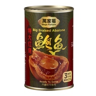 Mega Fortune Big Braised Abalone 3 pcs (213g)