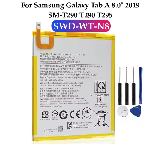 SWD-WT-N8 5100mAh High Quality Replacement Battery For Samsung Galaxy Tab A 8.0 2019 SM-T290 T290 T2