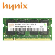 （2021）Hynix （2021）Original New Brand DDR2 2GB 667Mhz PC2-5300 for laptop RAM Memory