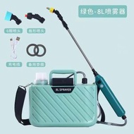 電動噴霧器 園藝噴壺 消毒噴灑 霧化噴槍 小型噴水機- 8L綠色園藝噴霧器（方形） 均碼
