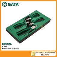 SATA - [ 09912A ] 4PCS Pliers Set 钳子组套