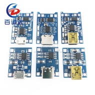 Type-C/Micro/Mini USB 18650 TP4056 Lithium Battery Charger Module Charging Board With Protection Dual Function 1A Li-ion
