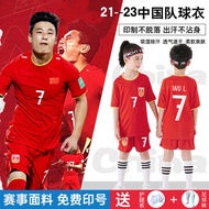 jersey malaysia murah bola lengan panjang 2324 Saman Bola Sepak Kanak-kanak Pasukan Cina Wu Lei Zheng Zhi Nasional Lelaki dan Gadis Latihan Jersi
