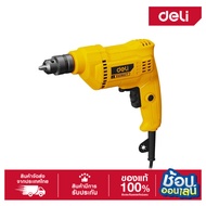 DELI Electric Drill 550W Model EDL-DZ10-E2 And EDL-DZ10-E3