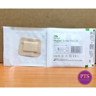 Mepilex Border Flex Lite (1 Disc)