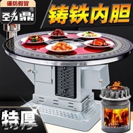 Household Stove Rural Indoor Multifunctional Heating Stove Gasifier Stove Winter New Style Smokeless