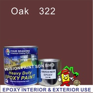 oak 322 1L ( 1 Liter ) Four Seasons / New Epoxy Floor Paint / Heavy Duty Coating - new mici epoxy Finishes