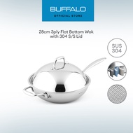 [Official Store] Buffalo 28CM S/S 3PLY FLAT BOTTOM WOK BY12