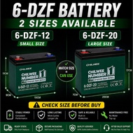 CHILLWEE 6-DZF12/20  Battery Small & Large Size | Ebike Scooter Battery Replacement | 12V 12Ah /12V 
