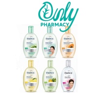 Eskinol Facial Deep Cleanser 75ml or 135ml or 225ml (Oil Control/Classic White/Papaya/Cucumber/Spotl
