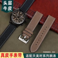 New Gold Watch Strap Men Suitable for TIMEX TIMEX Expedition T49963/05 Retro Crazy Horse Leather Brown Cowhide Strap