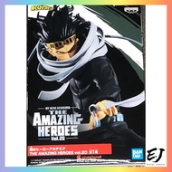 Banpresto My Hero Academia THE AMAZING HEROES vol.20 Shouta Aizawa【Direct from Japan】
