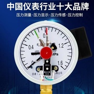Electric Contact Pressure Gauge Pressure Controller Electronic Switch