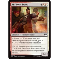 EPF Point Squad - (TMT) TDB