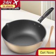 【in stock】[Dual-Use Frying] Wok Pan Non-Stick Pan Cooking Pot Multi-Function Induction Cooker Household Gas Universal/Household Honeycomb Stainless Steel Cooking Wok Non-stick For