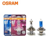 OSRAM Motorcycle Lights H4 HS1 12V 60/55W 35/35W 45/40W 3200K 4300K Yellow Light Original Car Haloge