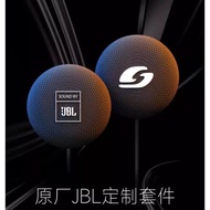 Helmet Vimaton Bluetooth V10X V10S XR Headset Motorcycle V10S Speaker Unit JBL