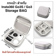 BAG For Insta360 Go3S And Go3 STORAGE Insta360 Go3S & Go3