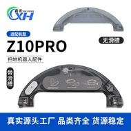 Compatible with Dreame Robot Vacuum L10 Plus Water Tank Z10Pro D10S Plus Electronic Control Water Ta