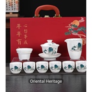 Hampers Teapot Set Chinese 9in 1 Chinese New Year 2025