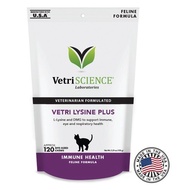 VETRI DMG with Lysine Plus Bite-Sized Chews for cat (120chews)