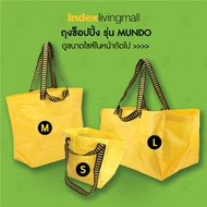 INDEX Shopping Bag ถุงช็อปปิ้ง ถุงเก็บของ ถุงกระสอบ index Bag Shopping Bag Ecobag