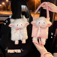 Kotak Tisu Kereta Comel Biri-biri Patung Gantung Pelbagai Guna（Cute Sheep Plush Car Hanging Tissue B