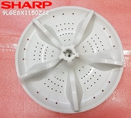 อะไหล่ของแท้/ใบพัดเครื่องซักผ้าชาร์ป/9LGESX1150Z22/รุ่น ES-W119T-SL/และรุ่นๆที่บริษัทSHARPกำหนดให้ใช