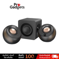 Creative Pebble X Plus Speaker Black ลำโพง by Pro Gadgets