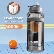 Tumbler Sports Water Bottle With Straw Large Capacity 1000ml-3000ml Leak-proof Large Capacity