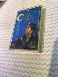 梅艷芳：將冰山劈開錄音帶（簽名版）