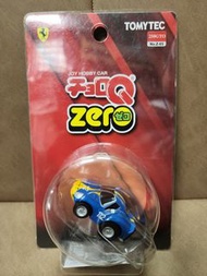 Tomytec Q Ferrari 250 GTO Blue