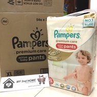 Pampers Premium Care Pants XL54 / XL Contents 54