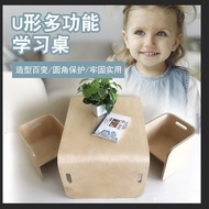 Game Table Chair Art Table Chair Set Early Desk u Wooden Kindergarten Training Class Education Curve