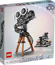 HAPPY BRICKS - LEGO DISNEY - 43230 - MÁY QUAY PHIM KỶ NIỆM 100 NĂM WALT DISEY