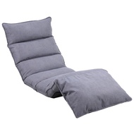 FLOGUOR Floor Sofa Bed/Chair Lazy Sofa Chair Modern Folding Single Lounge