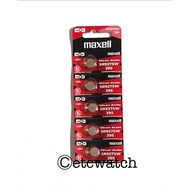 gearrichshop พร้อมส่ง> ถ่านกระดุม Maxell SR927SW / 395 1แผง 5เม็ด สำหรับ GAC-100 GAC-110