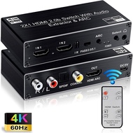 2 port HDMI 2.0 audio extractor for PS5 4K 60Hz 5.1Ch HDMI2.0b HDMI ARC Switch with audio toslink st