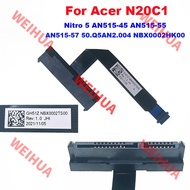 1-10 units HDD SATA Hard Drive cable connector for Acer N20C1 Nitro 5 AN515-45 AN515-55 AN515-57 50.