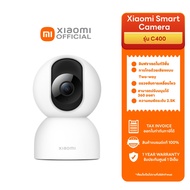 Xiaomi Mi Smart Camera C400 2.5K Home Security Camera GB Version กล้องวงจรปิดไร้สายอัจฉริยะ / รับปร
