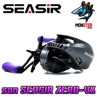 รอกตกปลา รอกหยดน้ำ SEASIR รุ่น ZERO-VX รอบ 7.6:1 by SEASIR (มีทั้งหมุนซ้ายและหมุนขวา)