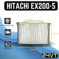 Air Filter HITACHI Ex 200-5 (Outer Type) EX200-5