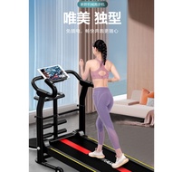 Treadmill for Household Use, Small Walking Machine, Foldable Indoor Walking, Unpowered Female Weight Loss Home Mini Machine C3