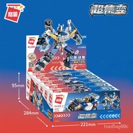 🚓Enlightenment Building Blocks Super Set Deformation Robot Mech Multi-Type Combination Voltron Assembly Educational Asse