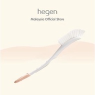 Hegen Bottle Brush & Teat Cleaner